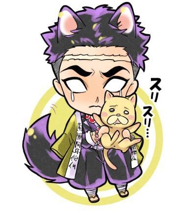 『新作』猗窩座 童磨【鬼滅の刃】同人ステッカー 富岡 炭治郎 煉獄 甘露寺 玄弥