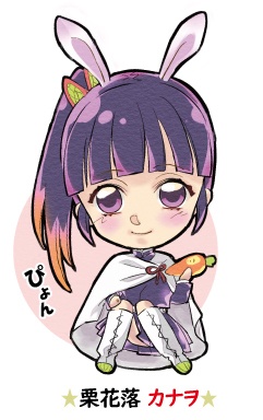 『新作』猗窩座 童磨【鬼滅の刃】同人ステッカー 富岡 炭治郎 煉獄 甘露寺 玄弥