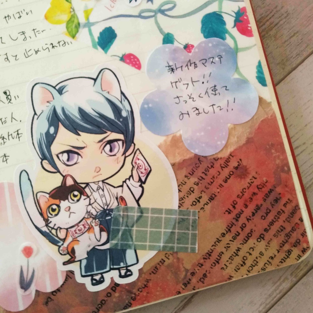 【鬼滅の刃】同人 ステッカー