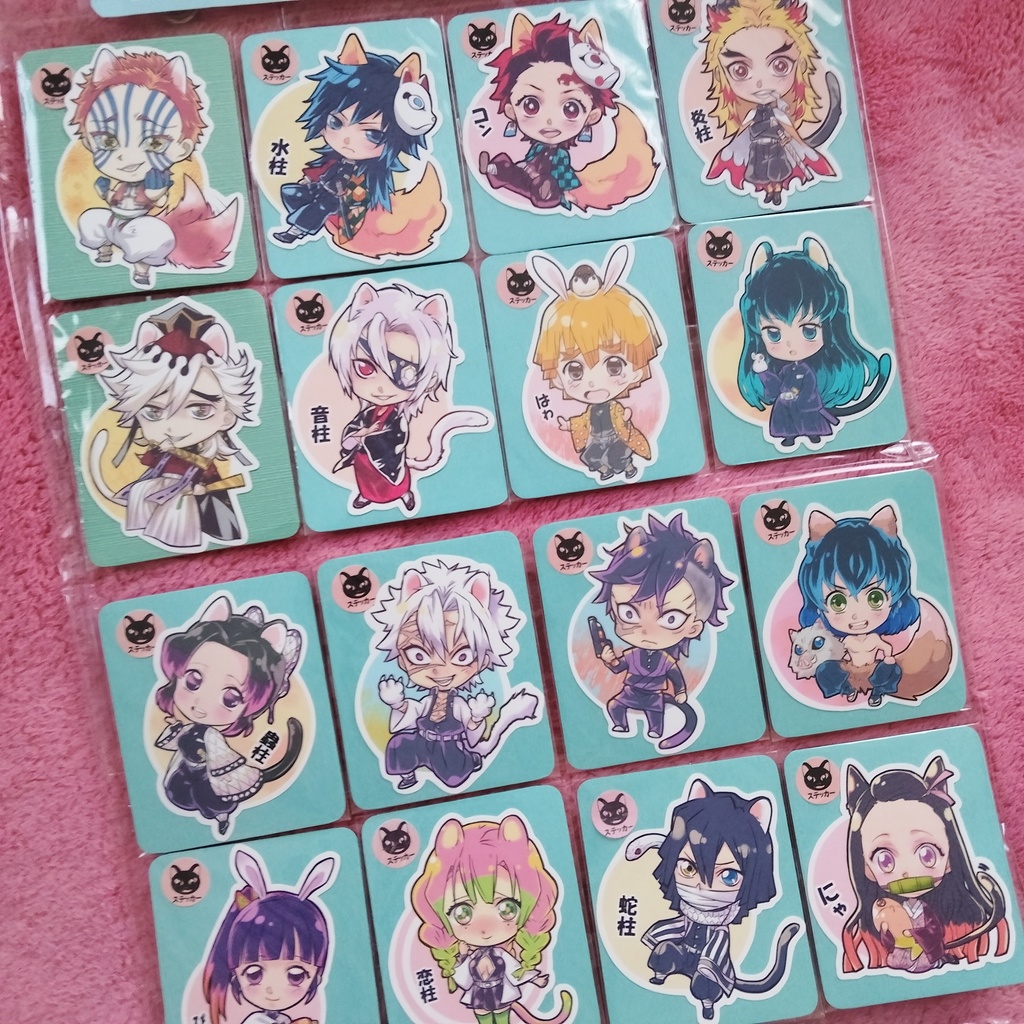 【鬼滅の刃】同人 ステッカー 全20種セット