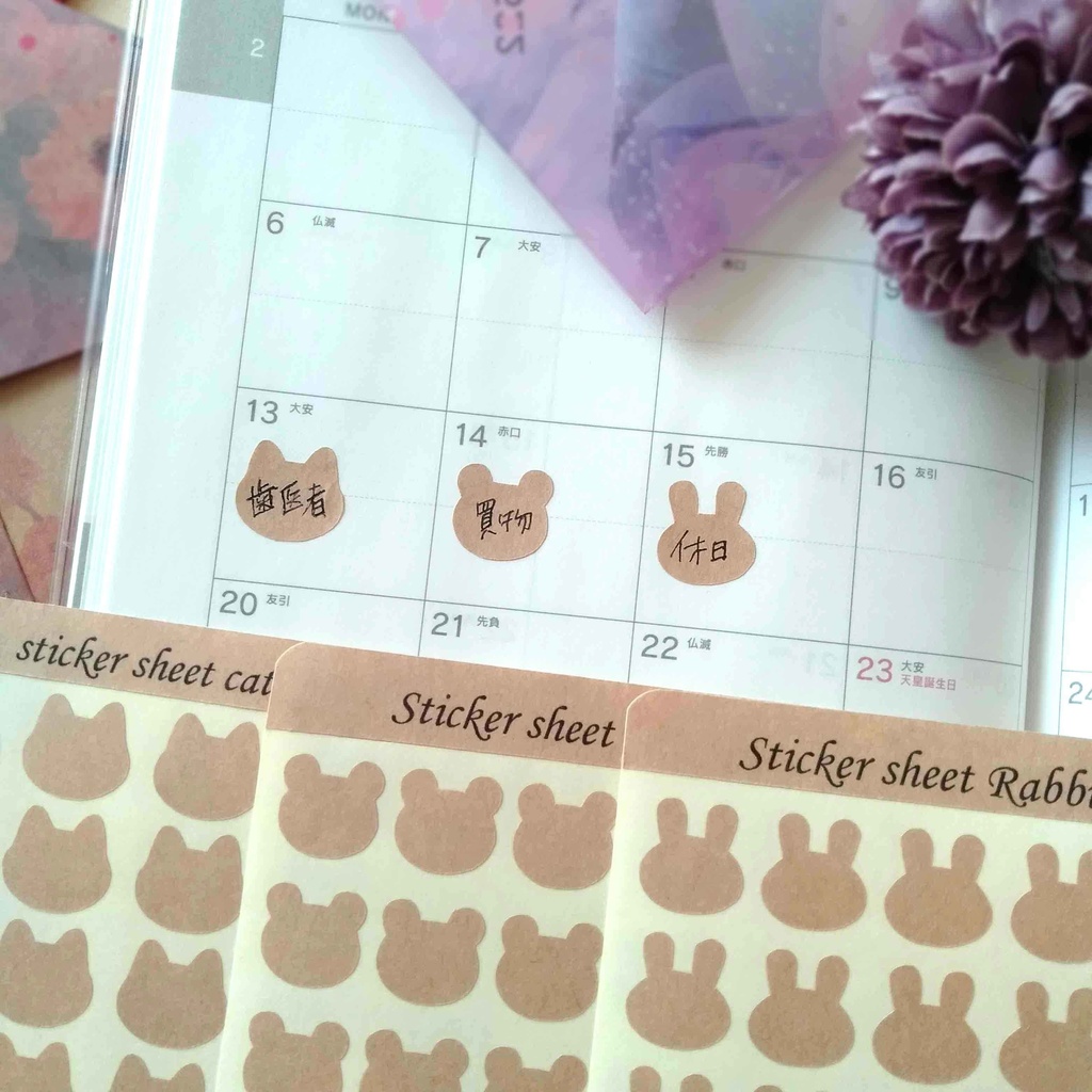 猫、くま、うさぎ、桜 クラフト紙シール レター 手帳デコに