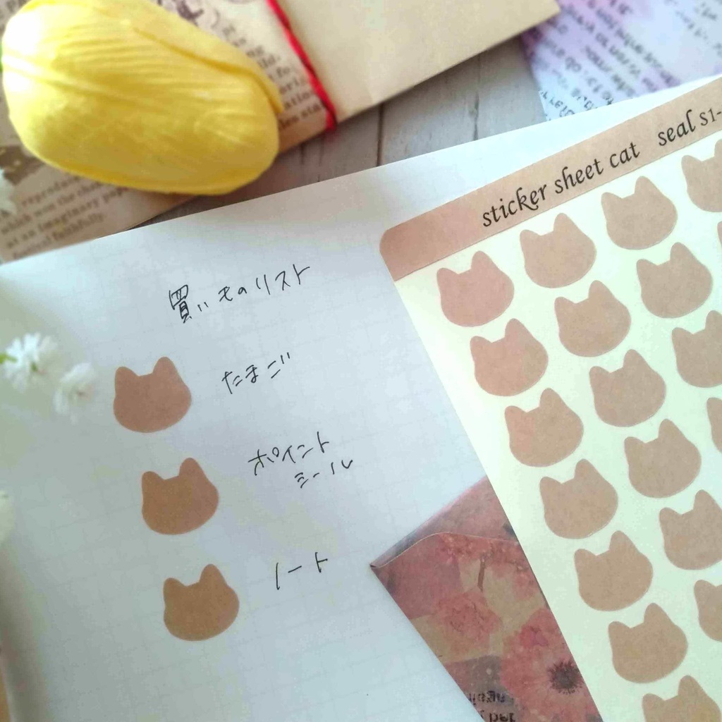 猫、くま、うさぎ、桜 クラフト紙シール レター 手帳デコに