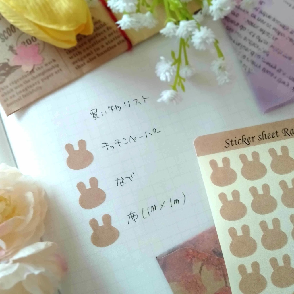 猫、くま、うさぎ、桜 クラフト紙シール レター 手帳デコに