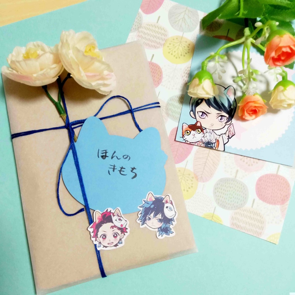 【鬼滅の刃】青(柱他)&ピンク(かまぼこ隊他)の2種セット ※青単品有