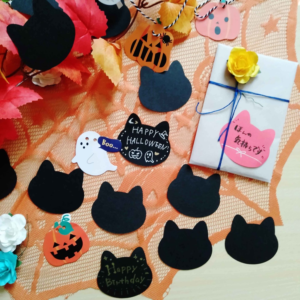 メッセージカード 猫 シルエット 40枚 プチギフト ハロウィン 赤るいレトロ屋 Booth