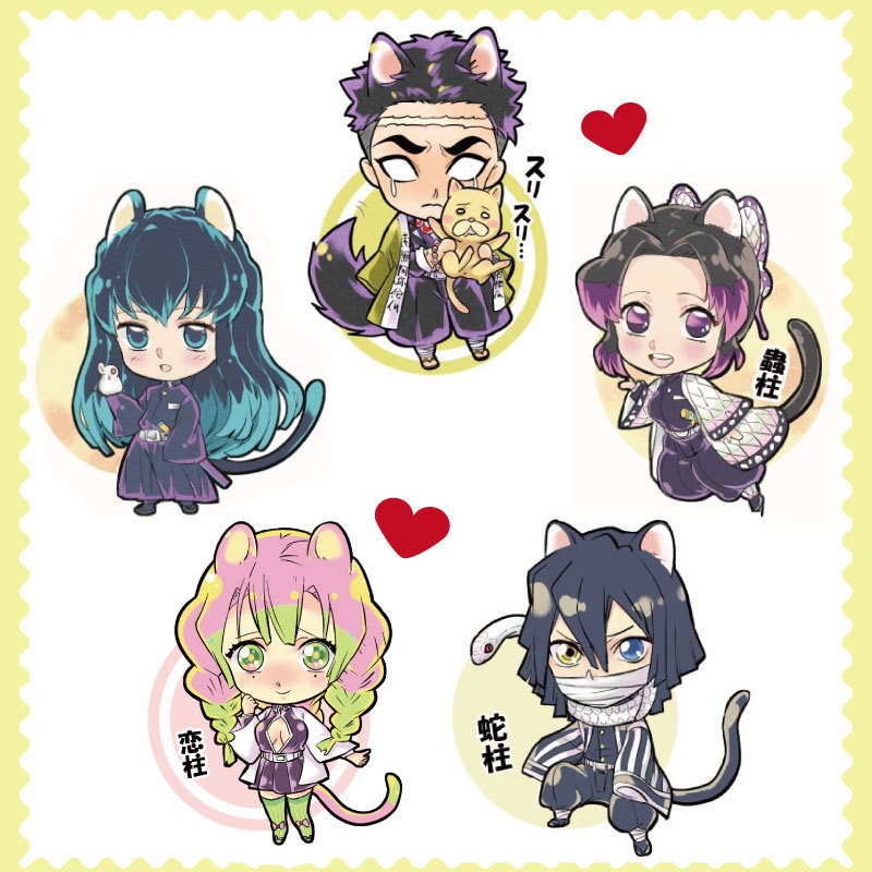 柱フレークシール+ゲスト炭治郎 全10種 20枚入