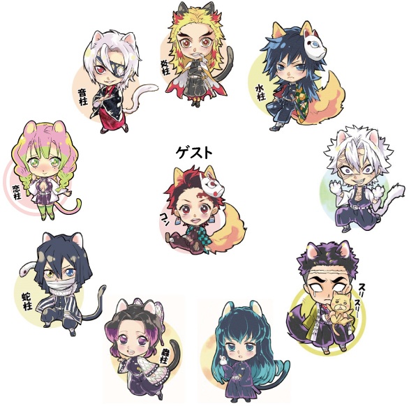 柱フレークシール+ゲスト炭治郎 全10種 20枚入