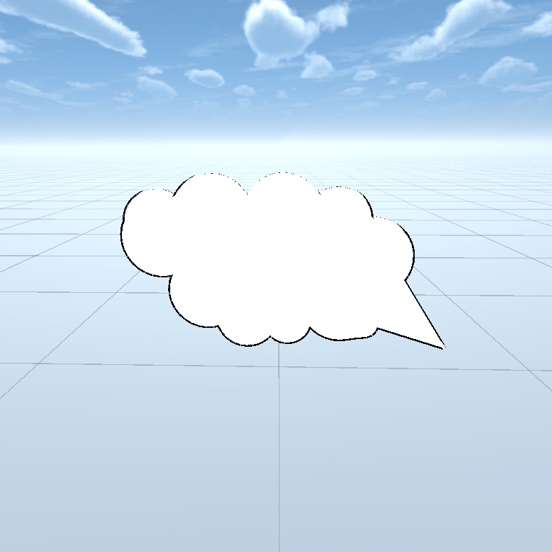 【無料!!】汎用ふきだしオブジェクト