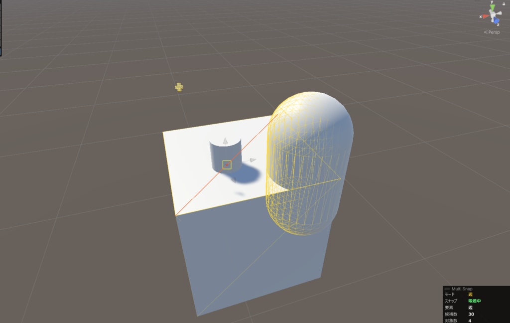 🎉発売記念セール開催中!🎉【Unity】Multi Snap Tool|Blender感覚で使える高機能スナップツール【VRChat対応】
