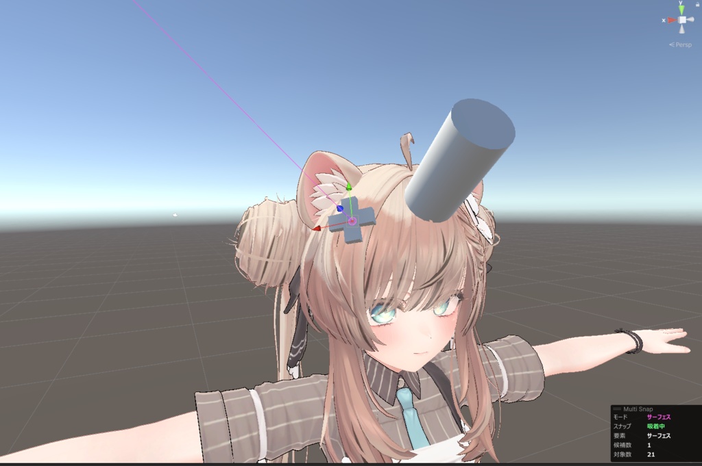 🎉発売記念セール開催中!🎉【Unity】Multi Snap Tool|Blender感覚で使える高機能スナップツール【VRChat対応】