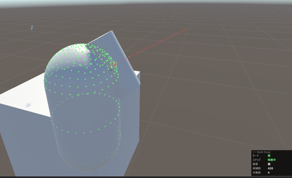 🎉発売記念セール開催中!🎉【Unity】Multi Snap Tool|Blender感覚で使える高機能スナップツール【VRChat対応】