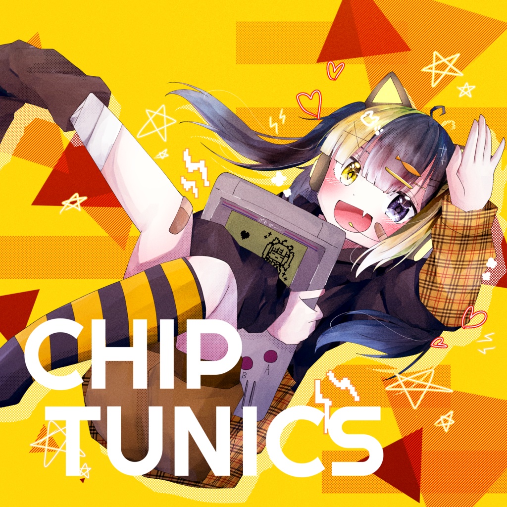 CHIPTUNICS ダウンロード版