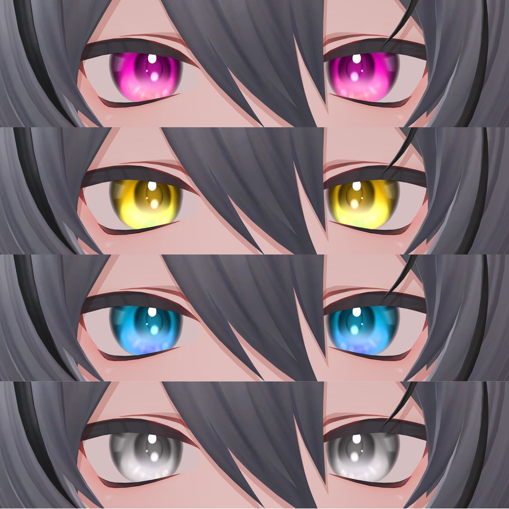 Kuuta くうた - EyeTexture No1,No1.5