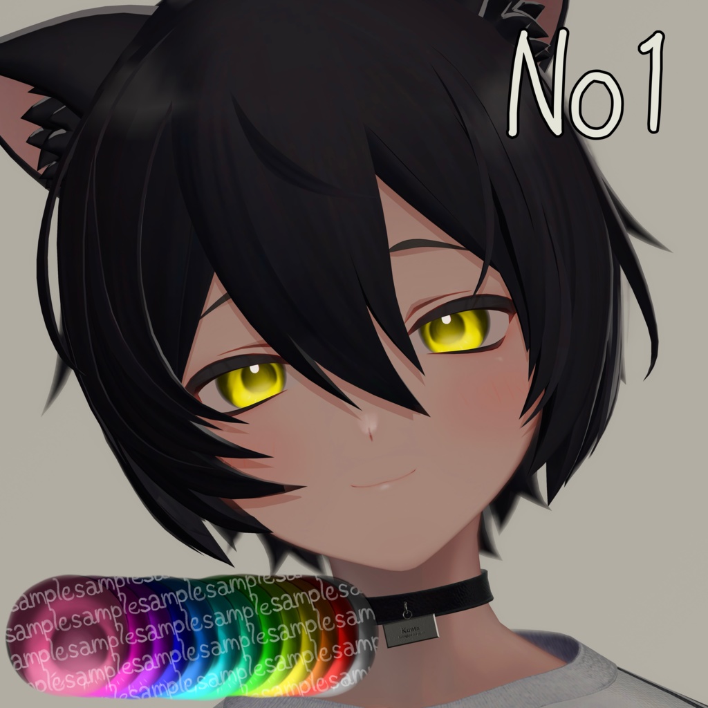 Kuuta くうた - EyeTexture No1,No1.5