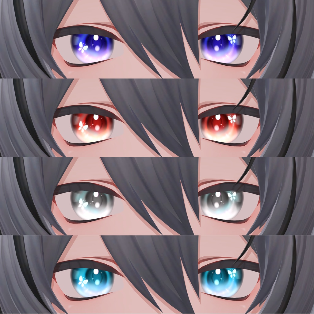 Kuuta くうた - EyeTexture No1,No1.5