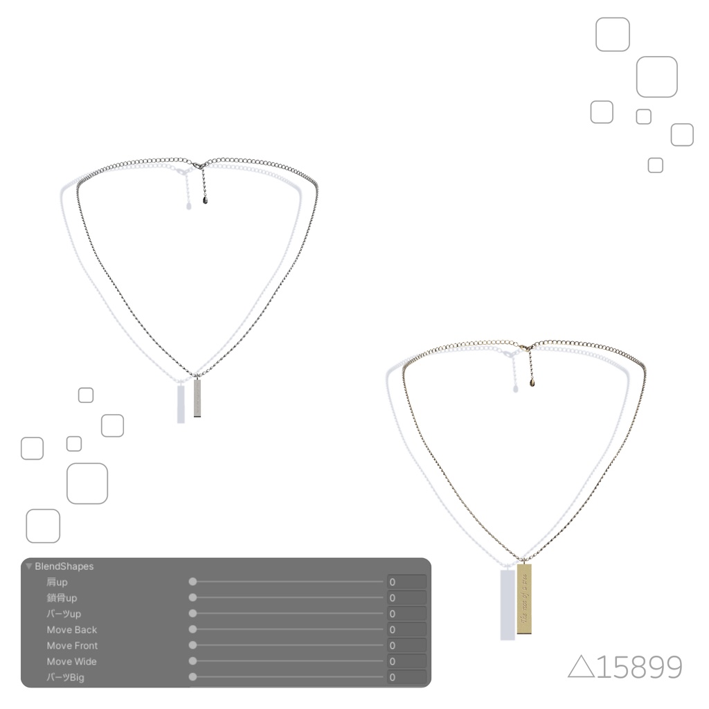 【無料】NeckLace【Thank 200 Followers】