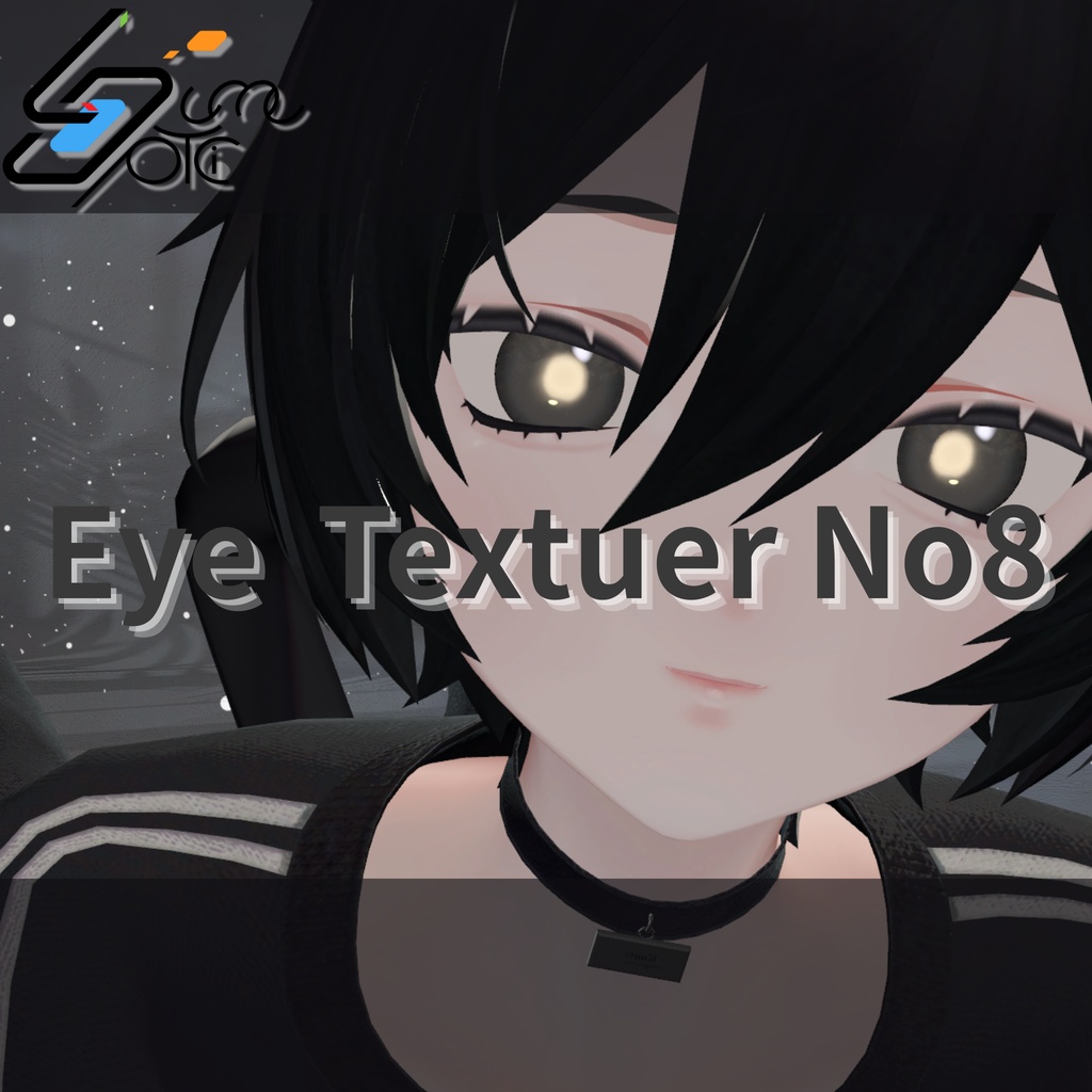 EyeTexture No8