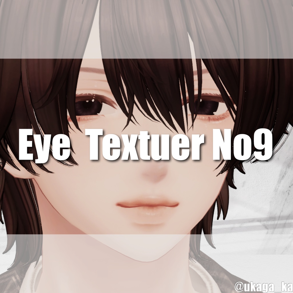 Eye Textuer No9 For 13Avatar