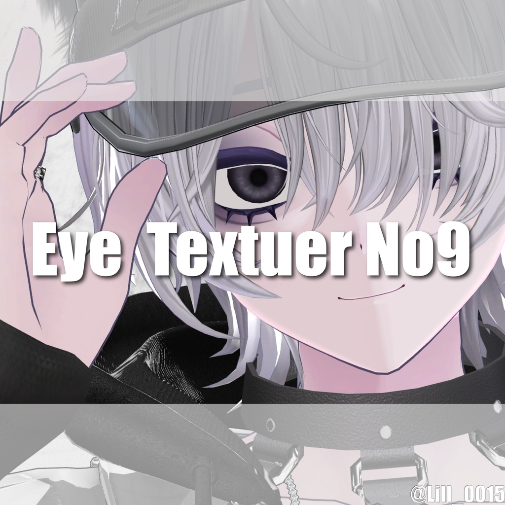 Eye Textuer No9 For 15Avatar