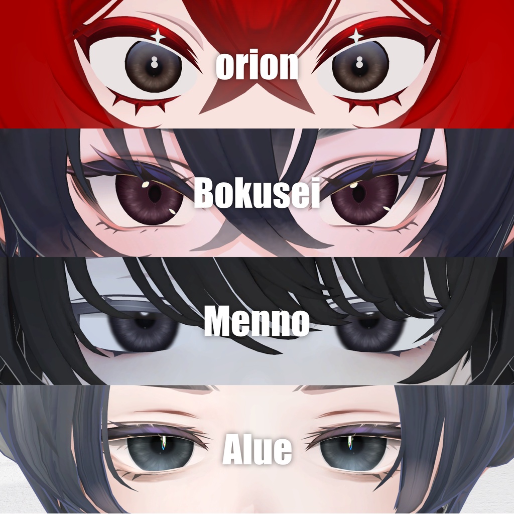 【15Avatars】Eye Texture No9 -Halo-