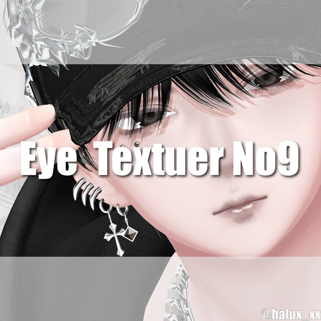 Eye Textuer No9 For 13Avatar