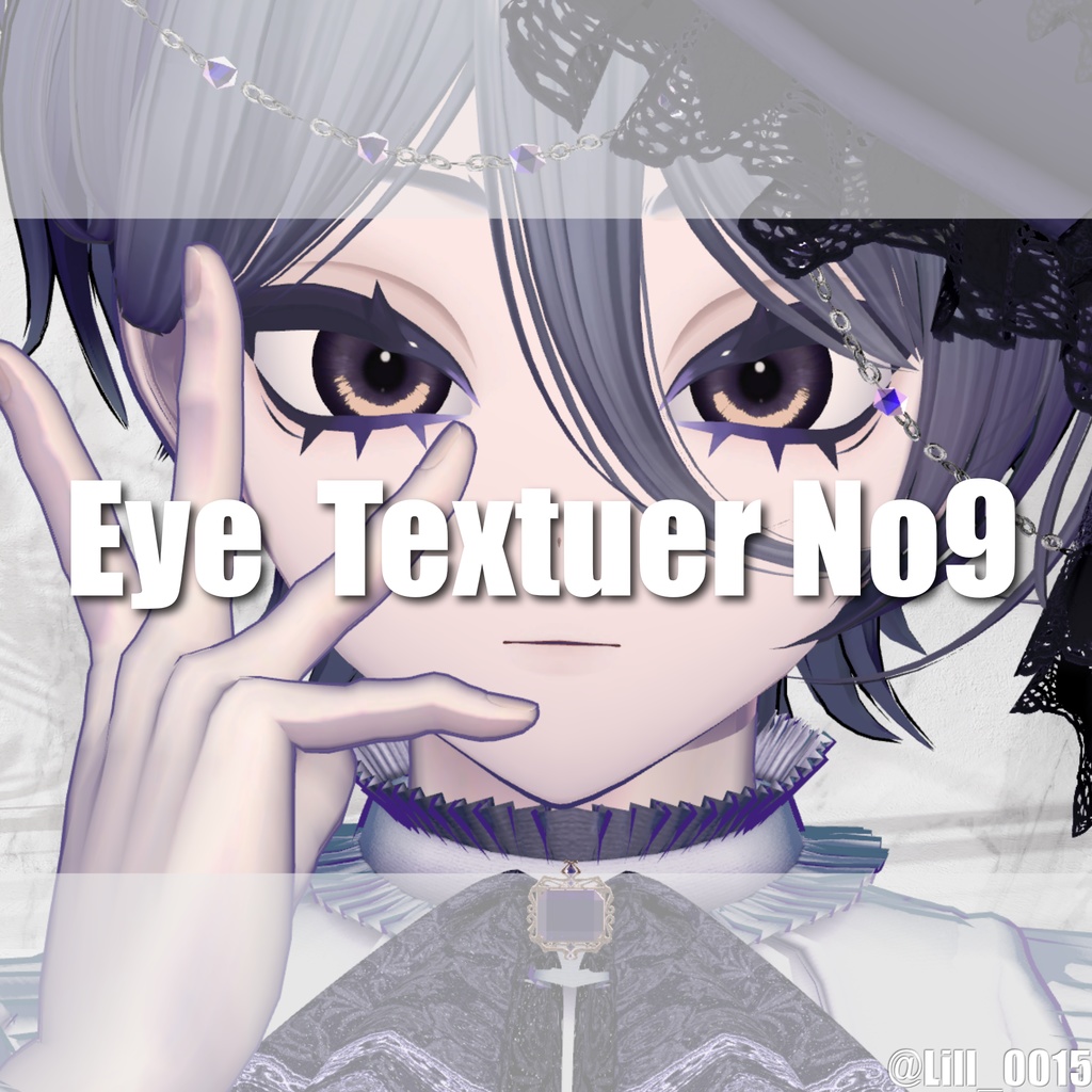 Eye Textuer No9 For 15Avatar