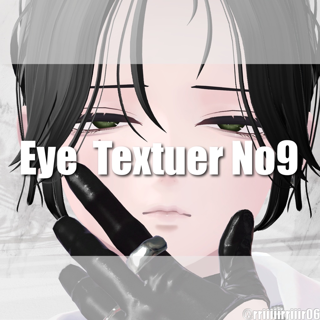 Eye Textuer No9 For 13Avatar