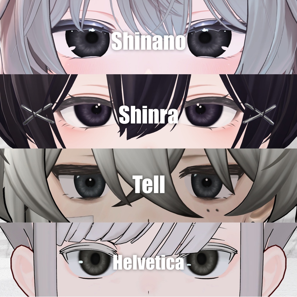 【15Avatars】Eye Texture No9 -Halo-