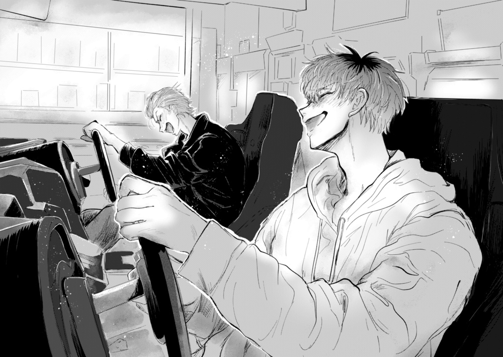 アオハルD【3版】