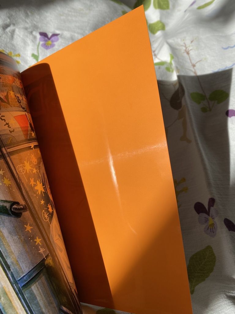 アオハルD【3版】