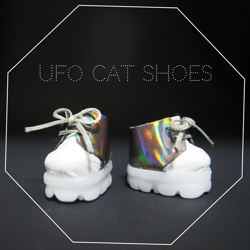 UFOねこのくつ