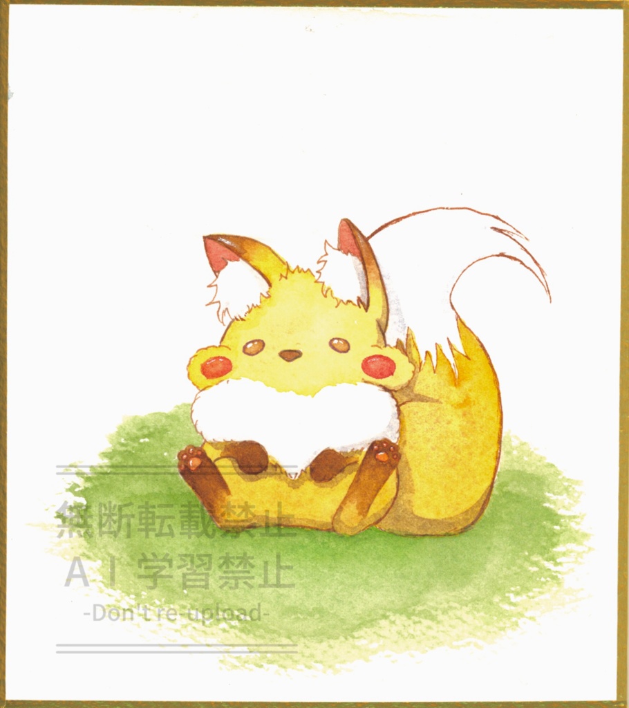 〖原画〗色紙水彩