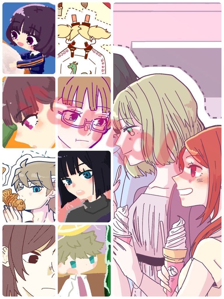 はらがへってワ!