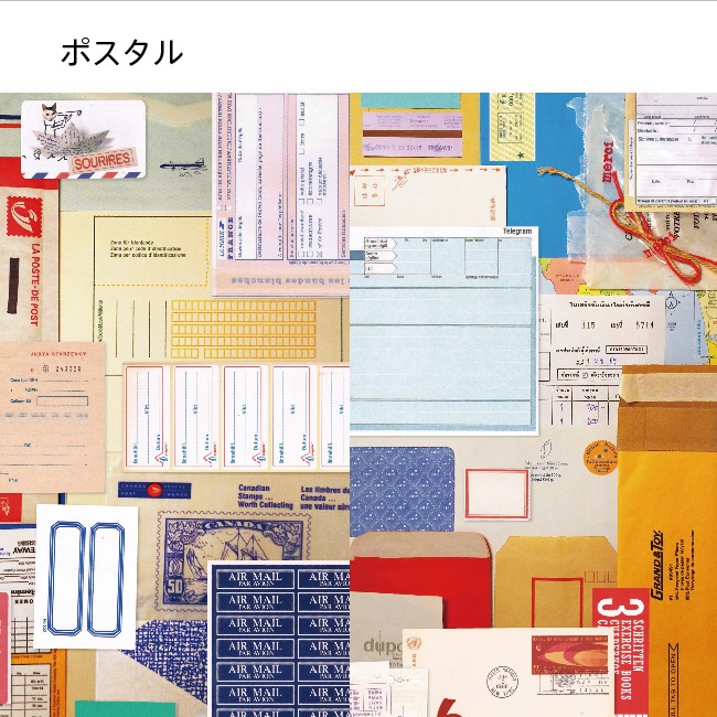 コレクションZINE「別冊収集百貨 雑がみ手帖」匿名配送