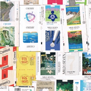 コレクションZINE「収集百貨3」匿名配送