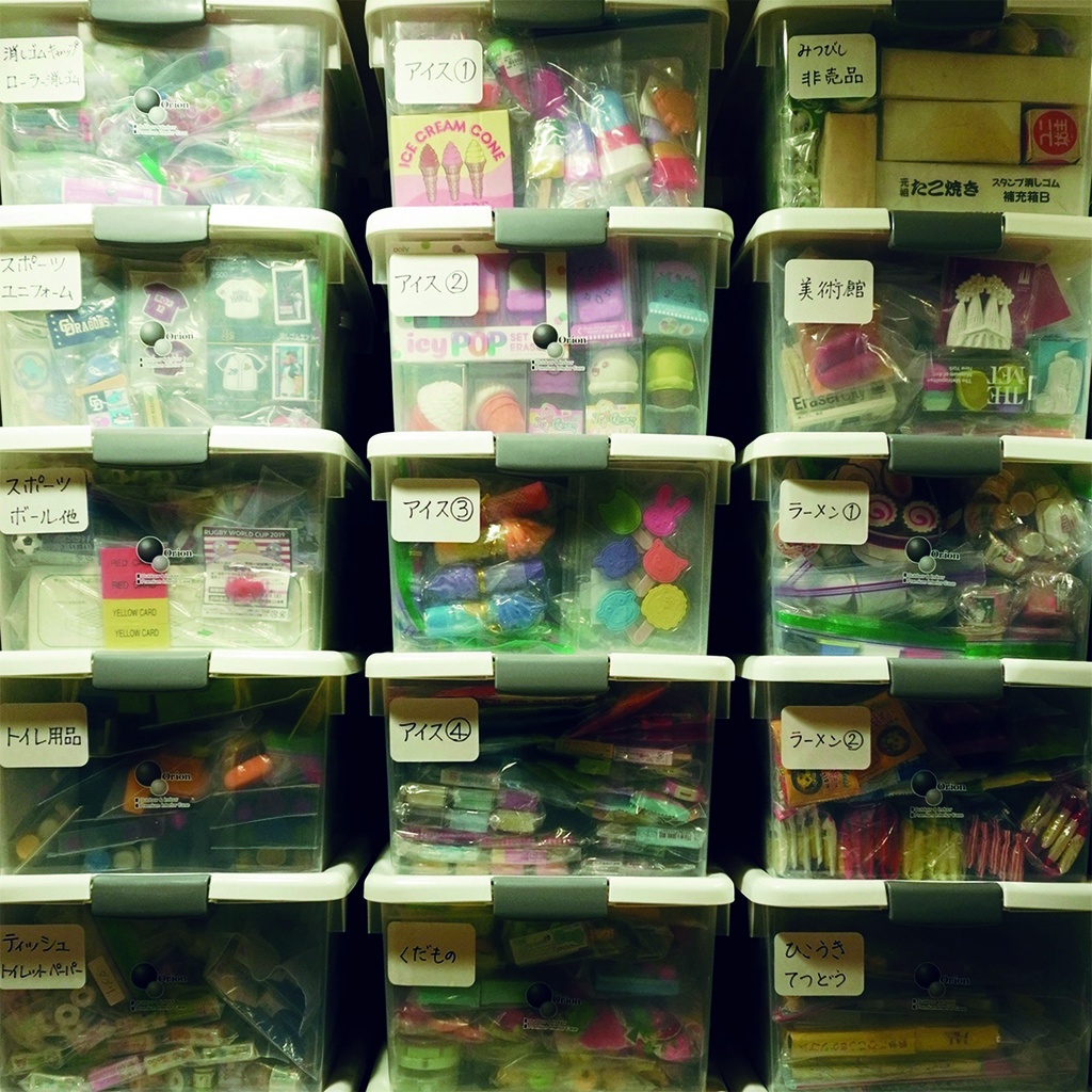 コレクションZINE「収集百貨4」匿名配送