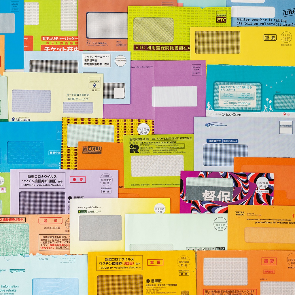 コレクションZINE「収集百貨4」匿名配送