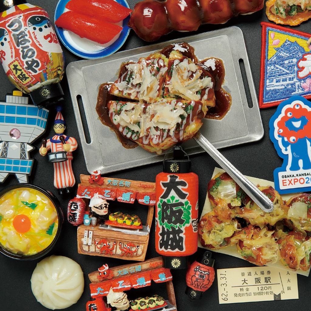 【新刊】オマケつきコレクションZINE「収集百貨5」匿名配送