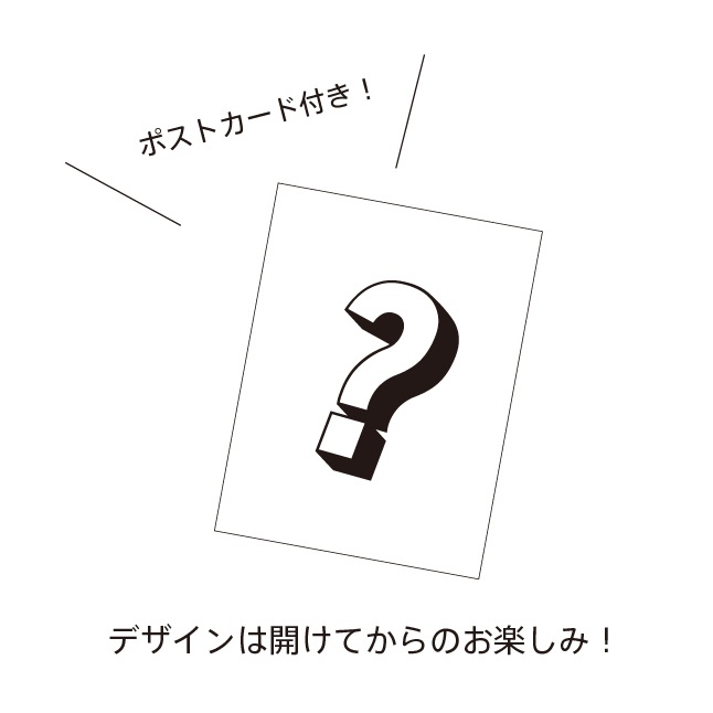 【匿名配送】収集百貨関連「エラー印マッチ棒」