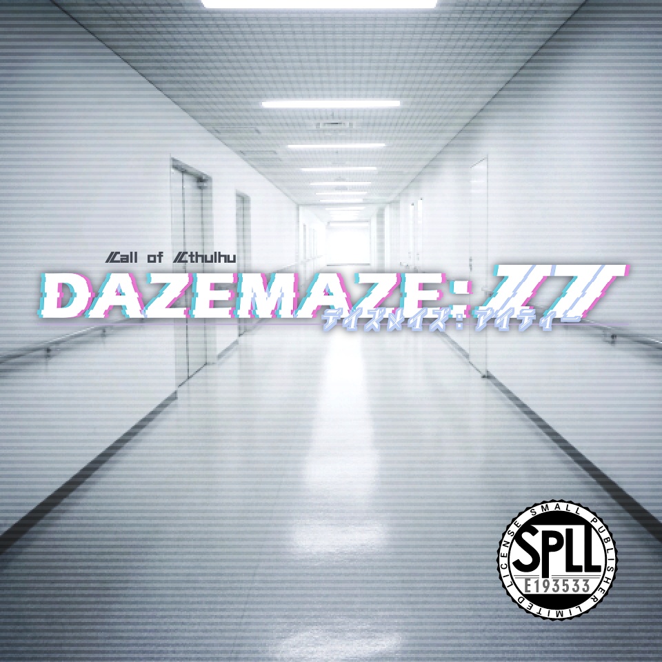 CoC6版『DAZEMAZE：IT』SPLL:E193533