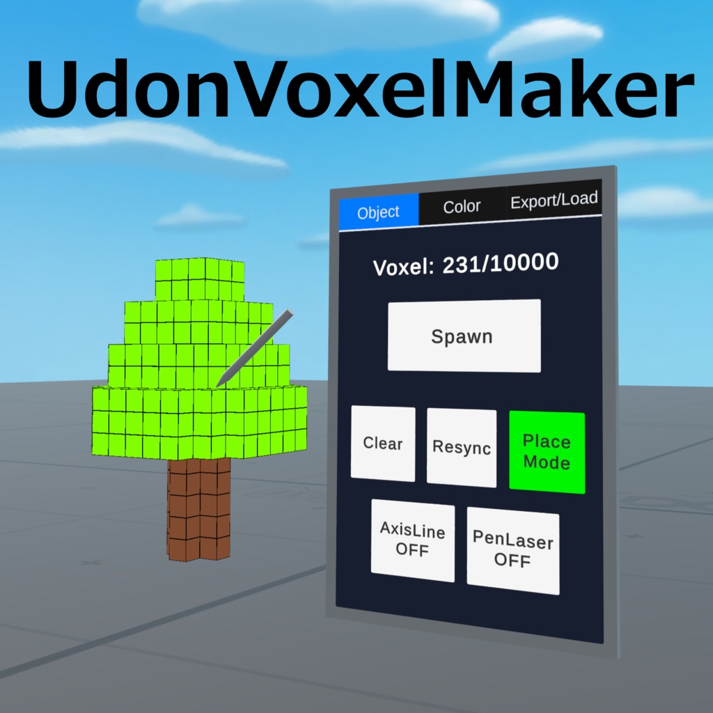 UdonVoxelMaker【VRCワールドギミック】