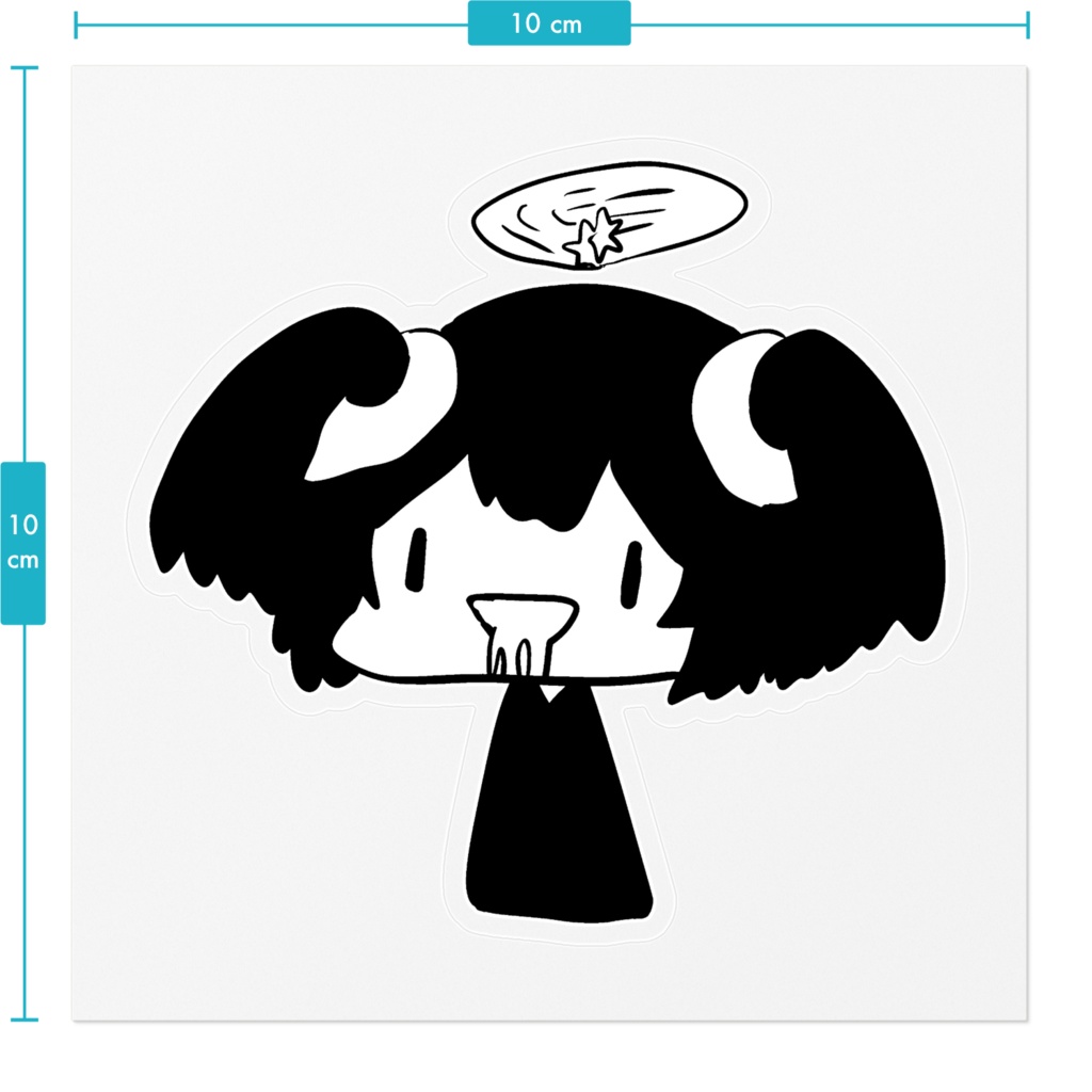 【みにむじょりんシリーズ】げろりんり