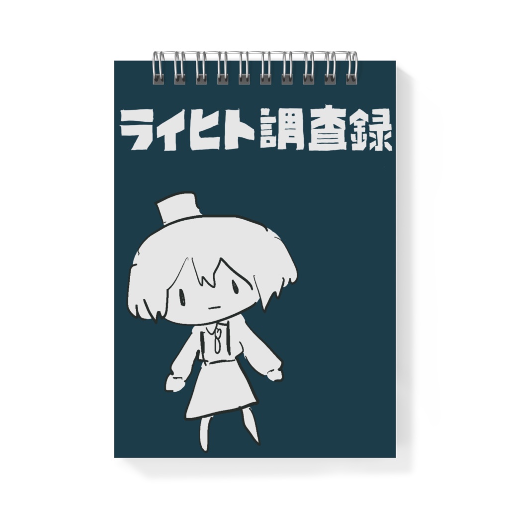 A6メモ帳 【 STUDIO DOT × 無常りんり 】