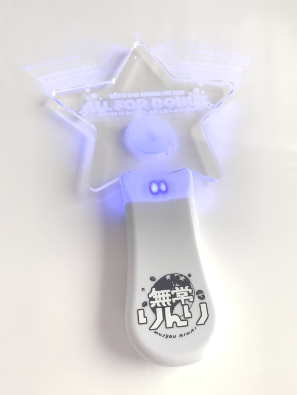 11/30 無常りんり誕生日記念グッズセット