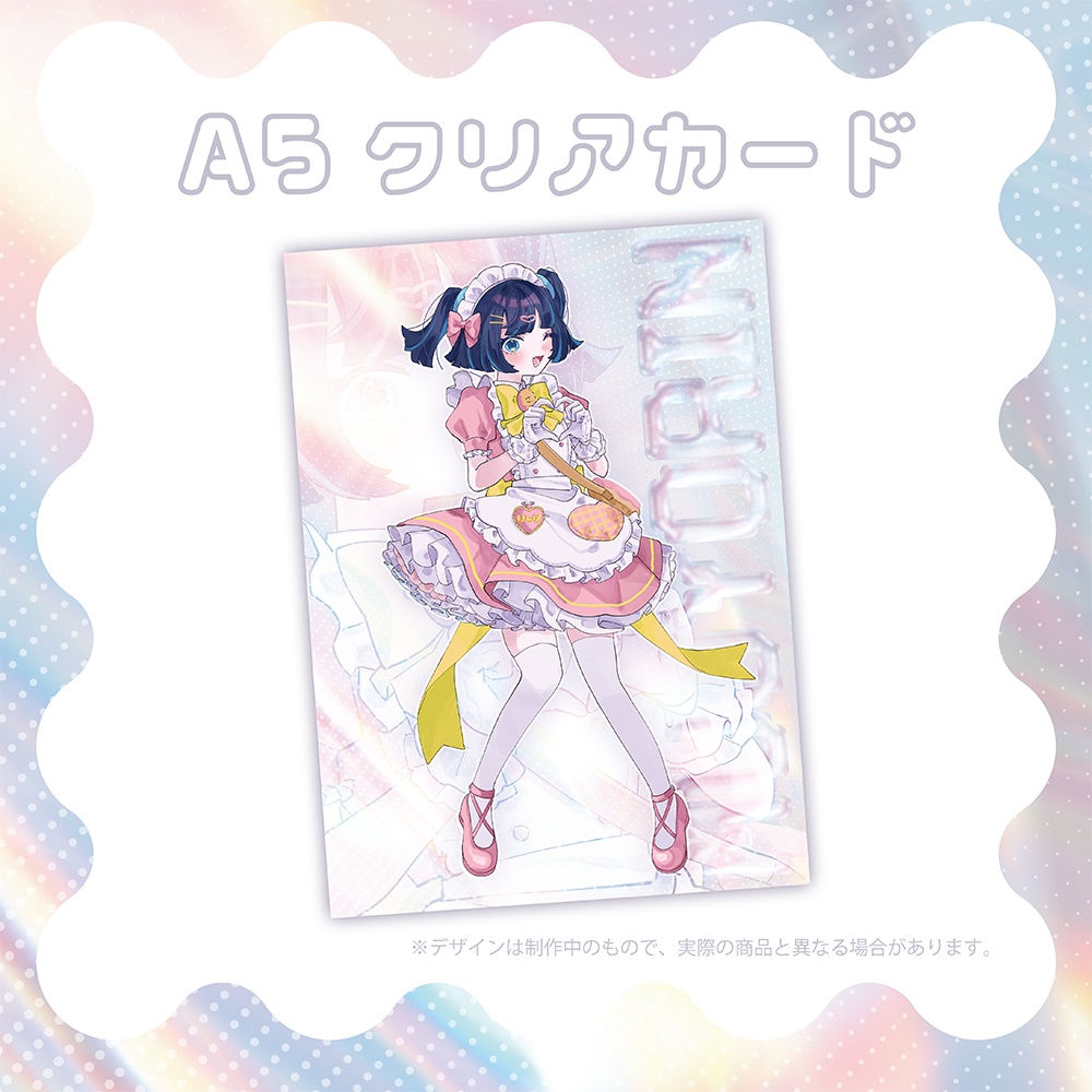 #むじょりん4周年 記念グッズ