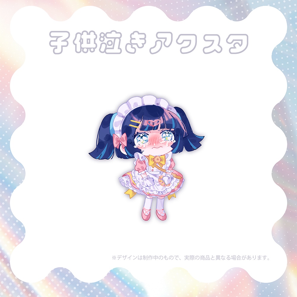 #むじょりん4周年 記念グッズ