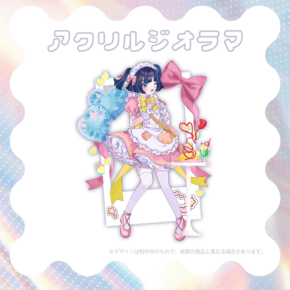 #むじょりん4周年 記念グッズ