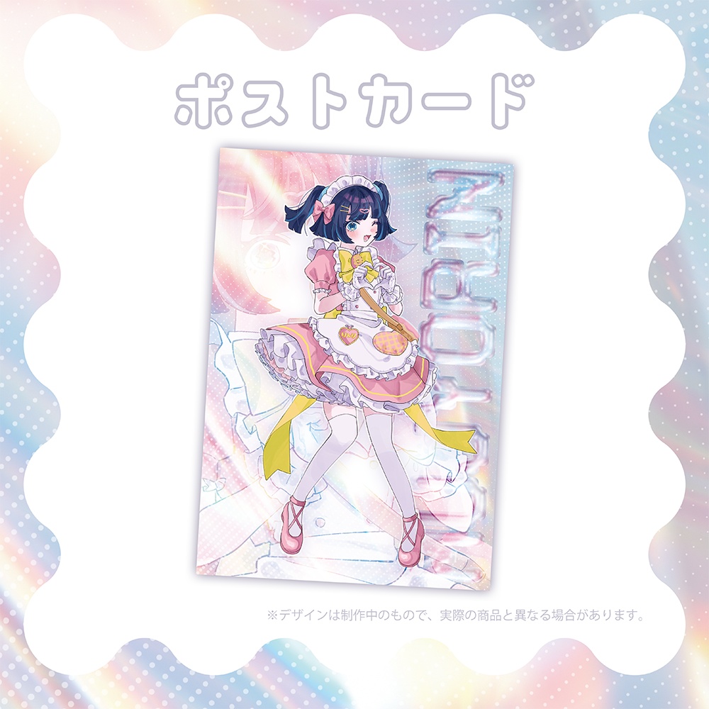 #むじょりん4周年 記念グッズ