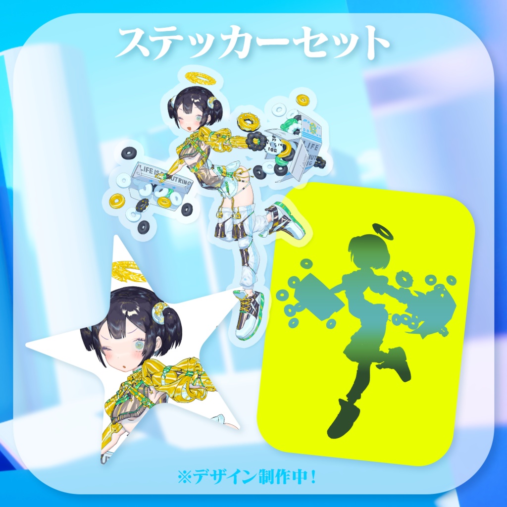 無常りんり5周年記念グッズ【受注生産8/9~8/28】