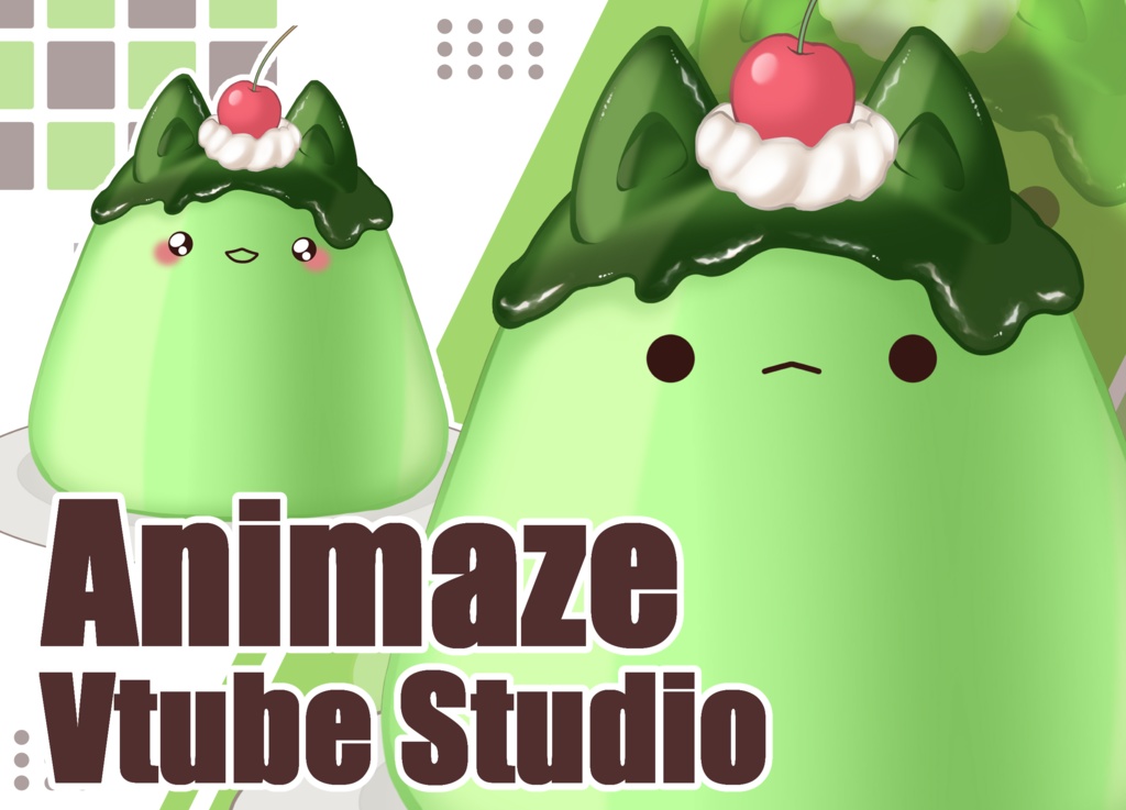 ぷるるんぬこぷりん【Animaze/VTS対応】